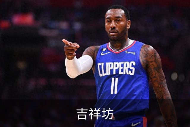 吉祥坊公司简介图